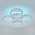 Потолочная люстра Albus 10276/4LED APP