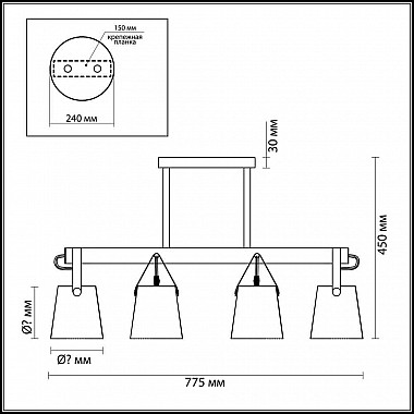 Потолочная люстра Lumion Tristen 3641/6C