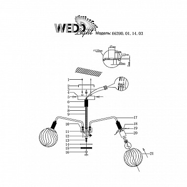 Потолочная люстра Seven Fires Malosko 66390.01.14.03