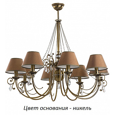 Потолочная люстра Coco COC-ZW-8(N/A)