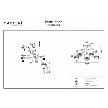 Потолочная люстра Tasmania FR5475CL-05CH