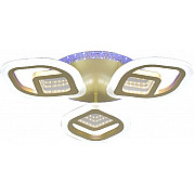 Потолочная люстра SS1L 000030243