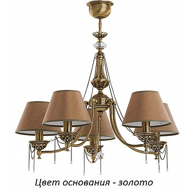 Потолочная люстра Lugano LUG-ZW-5(Z/A)