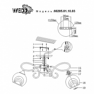 Потолочная люстра Seven Fires Ispra 66205.01.10.03