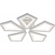 Потолочная люстра Sails 10284/5LED