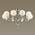 Потолочная люстра Odeon Light Jolly 3953/10C