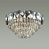 Потолочная люстра Odeon Light Catris 4972/5C