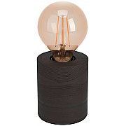 Интерьерная настольная лампа Turialdo 1 900334