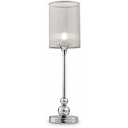 Интерьерная настольная лампа Lauren FR5093TL-01CH
