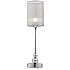 Интерьерная настольная лампа Lauren FR5093TL-01CH