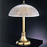 Интерьерная настольная лампа 600 P.600