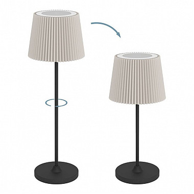 Интерьерная настольная лампа Leonero 75934