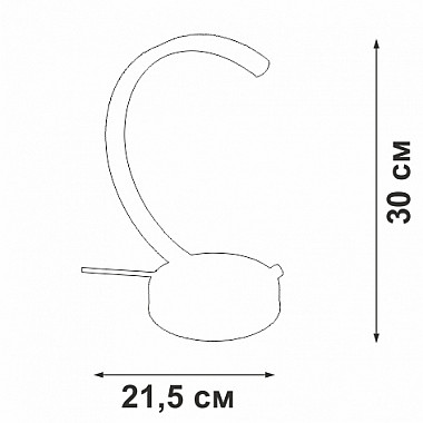 Интерьерная настольная лампа V3966-7/1L