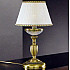 Интерьерная настольная лампа 6412 P.6412 P