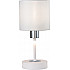 Интерьерная настольная лампа Denver 1109/1 White/Silver