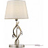 Интерьерная настольная лампа Monique FR2001TL-01G