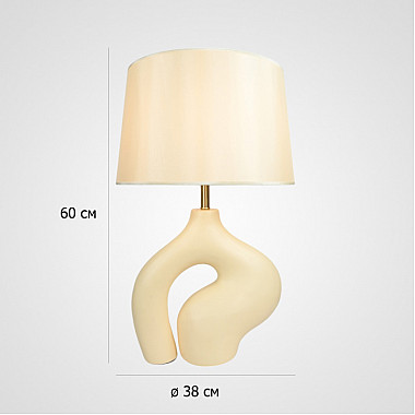Интерьерная настольная лампа Abstractic01