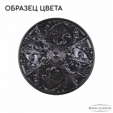 Интерьерная настольная лампа AL7801 AL78100L/1-38 BM