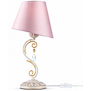 Интерьерная настольная лампа Cutie ARM051-11-G