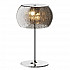 Настольная лампа Zumaline Rain T0076-03D-F4K9