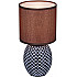 Интерьерная настольная лампа 98401-0.7-01 DARK BROWN