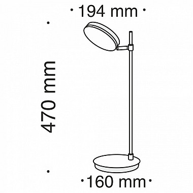 Интерьерная настольная лампа Fad MOD070TL-L8B3K