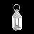 Настольная лампа Ideal Lux Mermaid TL1 Small Bianco Antico 166742