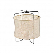 Настольная лампа Eglo Bridekirk 43293