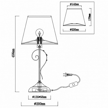 Настольная лампа Rivoli Govan 2044-501 Б0044372