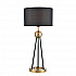 Настольная лампа Vele Luce Saturno VL5764N01