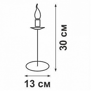Настольная лампа Vitaluce V1567/1L