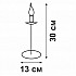 Настольная лампа Vitaluce V1567/1L