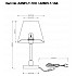 Настольная лампа Arte Lamp Elba A2581LT-1AB