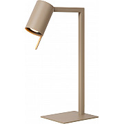 Интерьерная настольная лампа Lesley 03525/01/41