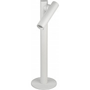 Интерьерная настольная лампа Zoom Desk 329101