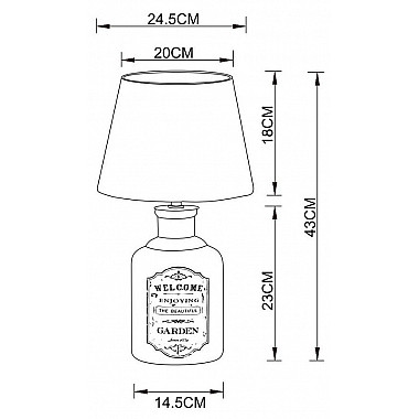 Настольная лампа Arte Lamp Isola A4272LT-1GY