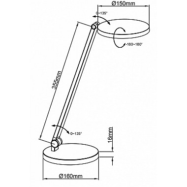 Интерьерная настольная лампа Adhara 346031