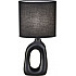 Интерьерная настольная лампа Sogeta 10159/T Black