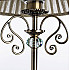 Настольная лампа Arte Lamp Charm A2083LT-1AB