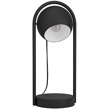 Интерьерная настольная лампа Murnia 900314