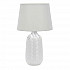 Настольная лампа Arte Lamp Shaula A4311LT-1WH