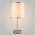 Настольная лампа Crystal Lux Sergio LG1 Gold
