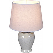 Интерьерная настольная лампа 16555-0.7-01DY