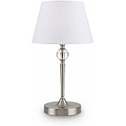 Интерьерная настольная лампа Rosemary FR2190TL-01N