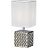 Интерьерная настольная лампа Edge 10150/L Silver