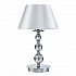 Настольная лампа Indigo Davinci 13011/1T Chrome V000266