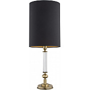 Интерьерная настольная лампа Ruta RUT-LG-1(P/A)