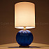 Интерьерная настольная лампа Arbuss 30120