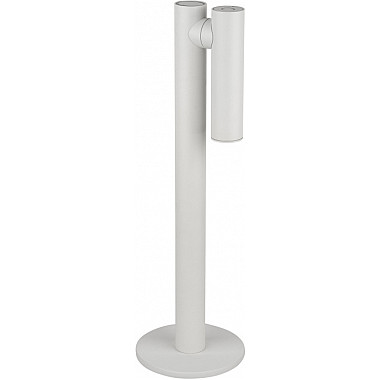 Интерьерная настольная лампа Zoom Desk 329101