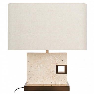 Интерьерная настольная лампа Slot 10448T